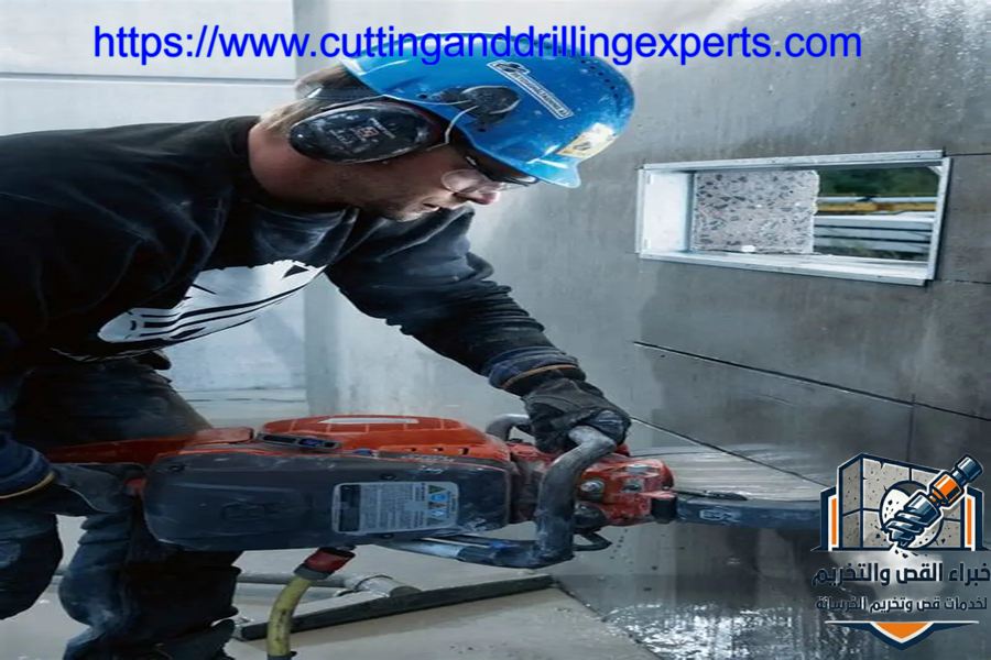 شركة قص وتخريم الخرسانة بجدة